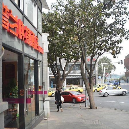 Chongqing Sipulan Express Hotel Eksteriør billede